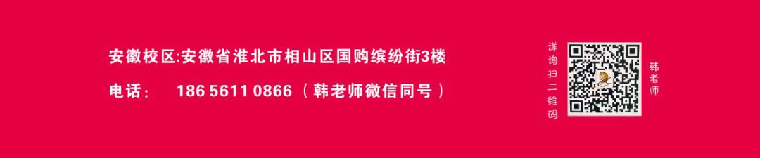 刻苦训练篮球时如何避免受伤的建议_0